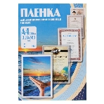 Пленка для ламинирования Office Kit 60мкм A4 (100 шт) глянцевая216x303 мм PLP100123, фото2