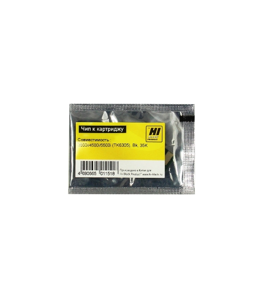 Чип к картриджу Kyocera TASKalfa 3500i/4500i/5500i (Hi-Black), TK-6305 35K