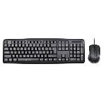 Комплект клавиатура+мышь Oklick 600M проводной, USB, 1200 DPI, чёрный, фото12