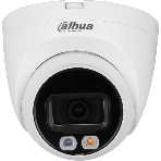 Камера видеонаблюдения IP Dahua DH-IPC-HDW2849TP-S-IL-0360B 3.6-3.6мм цв., фото3