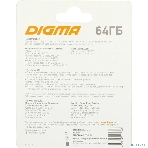 Флеш карта microSDXC 64Gb Class10 Digma CARD30 + adapter, фото3