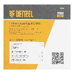 Омедненная проволока Denzel ER70S-6, диам. 0,8 мм, 1 кг, диам. катушки D100, фото12