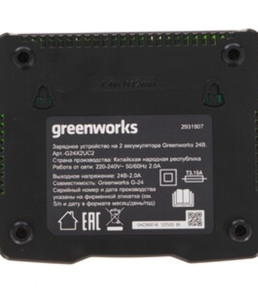 Зарядное устройство Greenworks G24X2UC2, 24V (2931907)