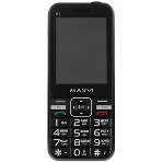 Кабель Maxvi MC-A03 черный, фото5