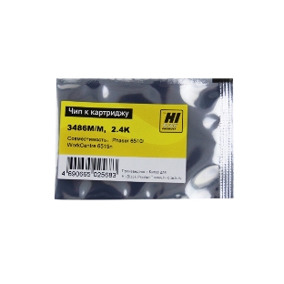 Чип Hi-Blackк картриджу Xerox Phaser 6510/WC 6515 (06R03486), M, 2,4K
