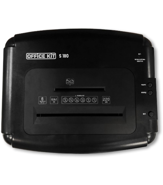 Шредер Office Kit S180 (0,8х1) черный (секр.P-7)/фрагменты/5лист./32лтр./пл.карты/CD