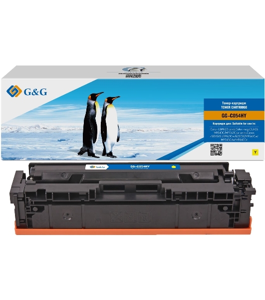 Картридж лазерный G&G GG-C054HY желтый (2300 стр.) для Canon LBP621/623 MF641/643/645