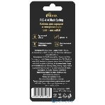 Кабель RITMIX RCC-414 Black Spring черный, фото 1