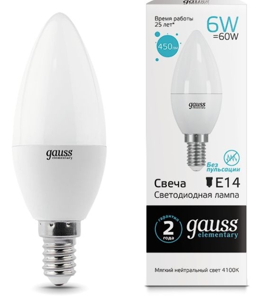 Лампа cветодиодная Gauss LED Elementary Candle 6W E14 4100K LD 33126