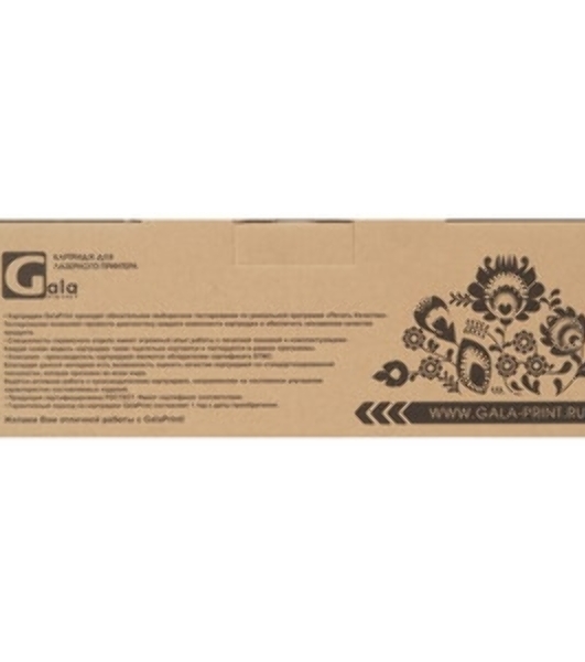 Картридж лазерный GalaPrint GP-113R00668 черный (30000 стр.) для Xerox Phaser 5500/5500B/5500DN/5500DX/5500DT/5500N