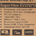 Монитор 27' ExeGate SuperView EH2700TA IPS 1920x1080, 100 Гц, 4 мс, 16:9, 250 кд/м², HDMI 2.0, DP, 3.5 Jack, динамики, HDR10, FreeSync, черный, фото14