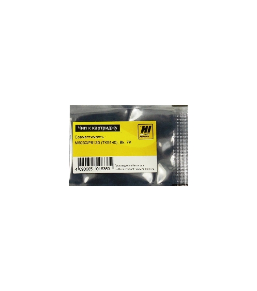 Чип Hi-Black к картриджу Kyocera ECOSYSM6030/P6130 (Hi-Black) new, 7k, TK-5140, BK