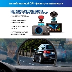 Видеорегистратор с радар-детектором TrendVision DriveCam Real 4K Signature LNA 2CH GPS ГЛОНАСС черный, фото9