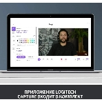 Веб-камера Logitech C920 1920x1080, 30 кадр/с, USB Type-A, микрофон (2 шт, шумоподавление), автоматическая фокусировка, автоосвещение, универсальное крепление, фото25