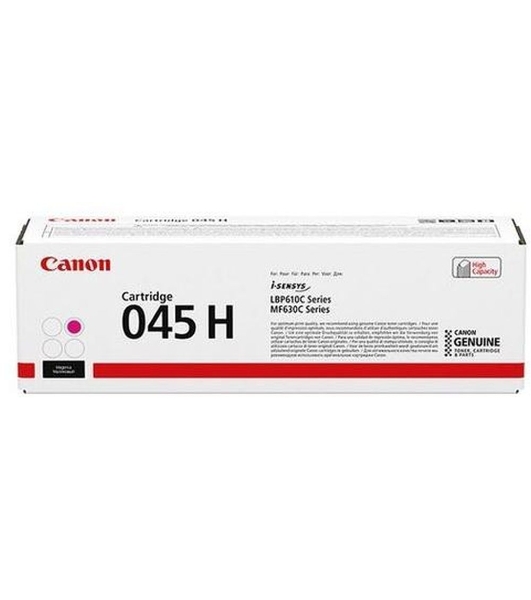 Картридж лазерный Canon 045M H пурпурный, 2200 стр., для i-SENSYS MF631/633/635, LBP611