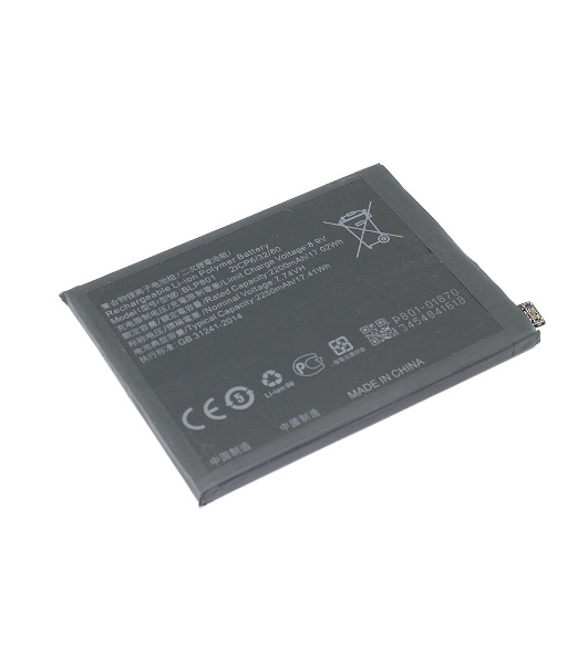 Аккумуляторная батарея для OnePlus 8T/9R (BLP801) 3.87V 4500mAh Li-Pol