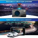 Видеорегистратор с радар-детектором TrendVision DriveCam Real 4K Signature LNA 2CH GPS ГЛОНАСС черный, фото7