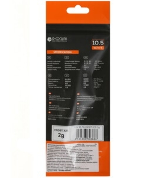 Термопаста ID-COOLING FROST X25 4g (200шт/кор,Thermal Paste) Retail
