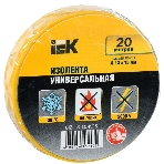 Изолента IEK UIZ-13-10-K05 0,13х15 мм желтая 20 метров, фото 1
