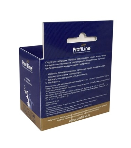 Картридж лазерный ProfiLine PL-006R01226 для принтеров Xerox WorkCentre 7655/7665/DocuColor 240/242/250/252 Голубой 34000 копий