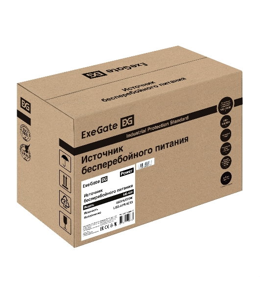 Источник бесперебойного питания ExeGate Power NB-450.LED.AVR.4C13 (450VA/270W, LED, AVR, 4*C13, батарея 12V 4.5Ah, Black)
