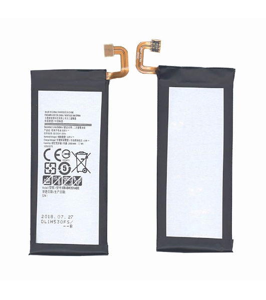 Аккумуляторная батарея EB-BW201ABE для Samsung Golden 3 (SM-W2016) 2000mAh 3.85V