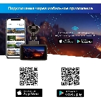 Видеорегистратор с радар-детектором TrendVision DriveCam Real 4K Signature LNA 2CH GPS ГЛОНАСС черный, фото3