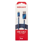 Кабель Rexant USB-Lightning 1 м, синяя нейлоновая оплетка, фото2
