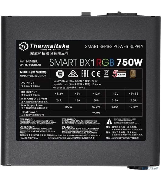 Блок питания Thermaltake Smart PS-SPR-0750NHSABE-1, 750Вт, 80 PLUS Bronze, 120мм, черный
