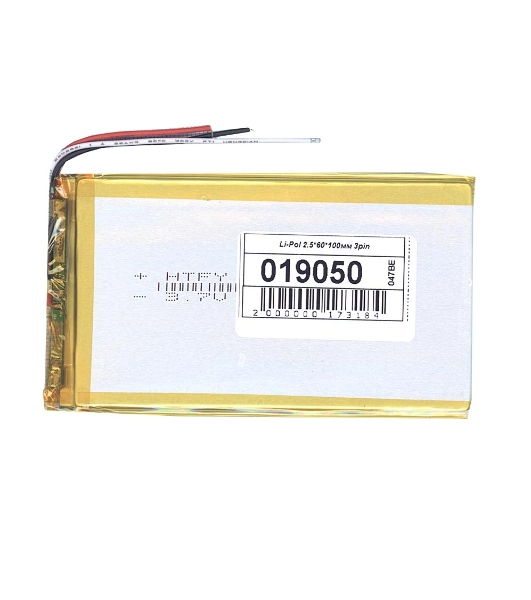 Аккумулятор Li-Pol (батарея) 2.5x60x100 мм 3pin 3.7V/2500mAh