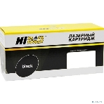 Расходные материалы Hi-Black 106R01413 Картридж для Xerox WC 5222/5225/5230, 20K    , фото2