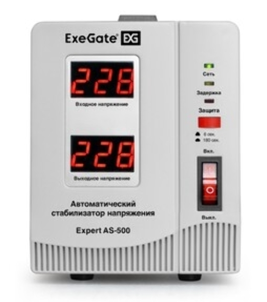 Стабилизатор напряжения ExeGate Master AV-500 (500ВА, 140-260В, цифр. индикация вход/вых. напряжения, 220В±8%, КПД 98%, 5 уровней защиты, задержка, метал.корпус, евророзетка, RTL)