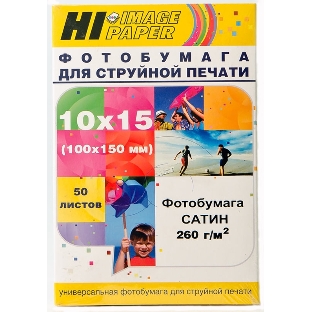 Бумага Hi-Black A20270U/PS260-4R-50 сатин односторонняя (Hi-image paper) 10х15, 260 г/м, 50 л.