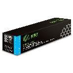 Картридж лазерный Cactus CSP-W2211X голубой (2450 стр.) для HP M255/MFP M282/M283, фото3