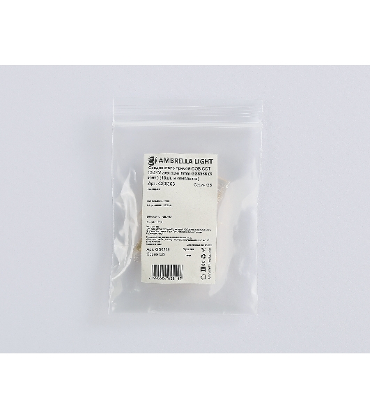 GS6366 Соединитель прямой COB CCT 12/24V для лент 8mm (3 конт.) (10шт)