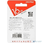 Флеш карта SDmicro Card 16Gb Smartbuy Сlass 10 (без адаптеров), фото3
