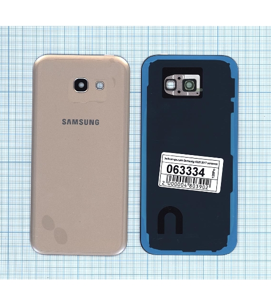 Задняя крышка для Samsung A520 Galaxy A5 (2017) золотой