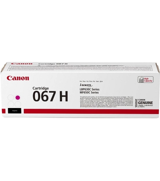 Картридж лазерный Canon CRG 067 HM (5104C002) пурпурный (2400 стр. повышенной емкости) для Canon LBP631/633/MF651/655/657