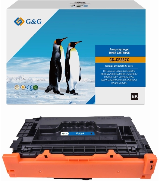Картридж лазерный G&G GG-CF237X черный (25000 стр.) для HP LJ M608n/M608dn/M609x/M631h/M631z/M632h
