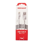 Кабель Rexant USB-Lightning 1 м, серебристая нейлоновая оплетка, фото2
