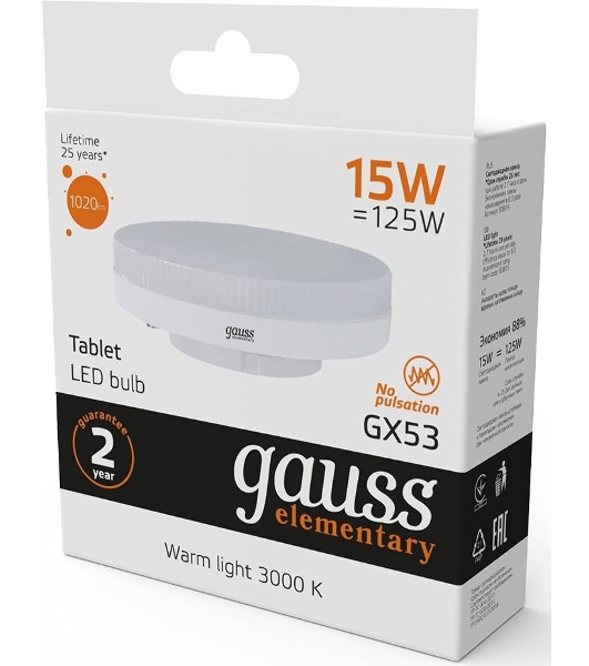 Лампа cветодиодная LED Gauss Elementary GX53 15W 1020lm 3000K 83815