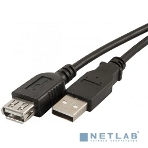 Кабель Defender USB 2.0USB02-06,AM-AF 1.8м, PolyBag,, фото7