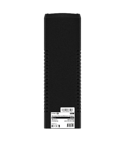 Источник бесперебойного питания ExeGate Power NB-650.LED.AVR.2SH.USB (650VA/390W, LED, AVR, 2*Schuko, USB, батарея 12V 7Ah, черный)