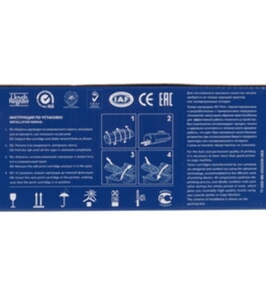 Картридж NVPrint совместимый Kyocera TK-5230 Cyan для ECOSYS P5021cdw/P5021cdn/M5521cdw/M5521cdn (2200k)