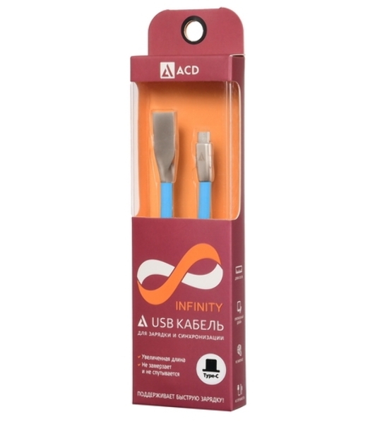 Кабель USB ACD-Infinity Type-C ~ USB-A TPE, 1.2м, синий
