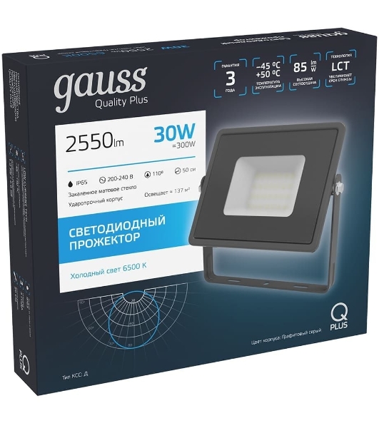 Прожектор светодиодный Gauss Qplus 30Вт 6500К 2550лм IP65 графит. сер. 1/10