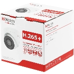Камера видеонаблюдения IP HiWatch DS-I203(E)(4мм) 4-4мм корп.:белый, фото4
