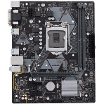 Материнская плата ASUS PRIME B660M-A D4-CSM, LGA 1700, Intel B660, 4xDDR4, 4xSATA, 2xM.2, 1xPCIe 4.0 x16, 1xPCIe 4.0 x4, 1xDP, 2xHDMI, 1x 1Gb LAN, 2xUSB-A 3.2 Gen 2, 4xUSB-A 2.0, 3x3.5 мм, 7.1, mATX, фото6