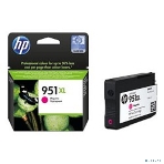 Картридж струйный HP №951XL CN047AE пурпурный для HP OJ Pro 8100/8600 (1500 стр.), фото6