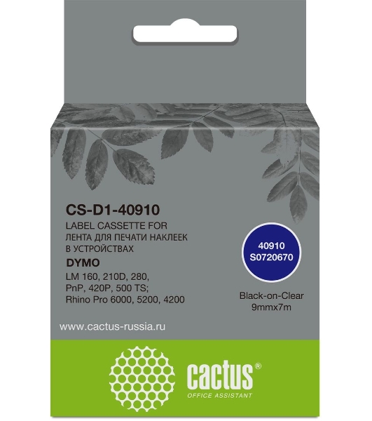 Картридж ленточный Cactus CS-D1-40910 9мм, черный шрифт, прозрачный фон, 7м для DYMO LM 160, 210D, 280, PnP, 420P, 500 TS; Rhino Pro 6000, 5200, 4200